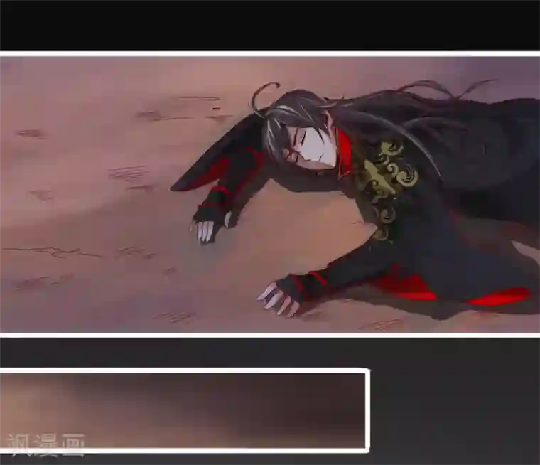 仙武帝尊第3话 丹田爆裂？