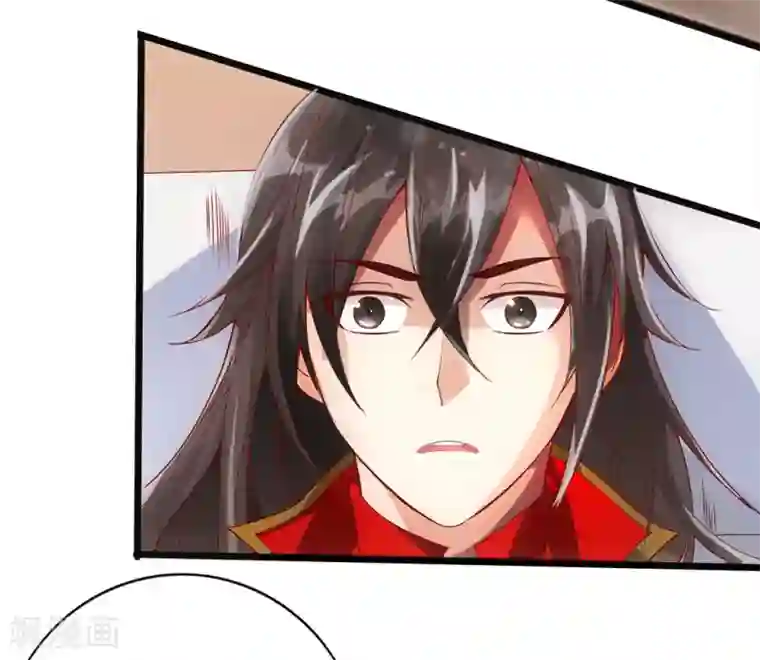 仙武帝尊第3话 丹田爆裂？