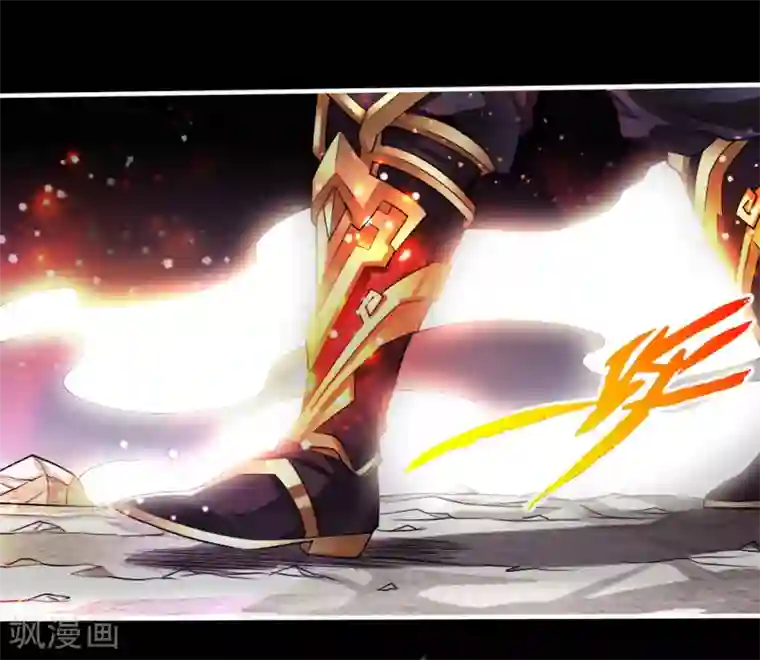 仙武帝尊第3话 丹田爆裂？