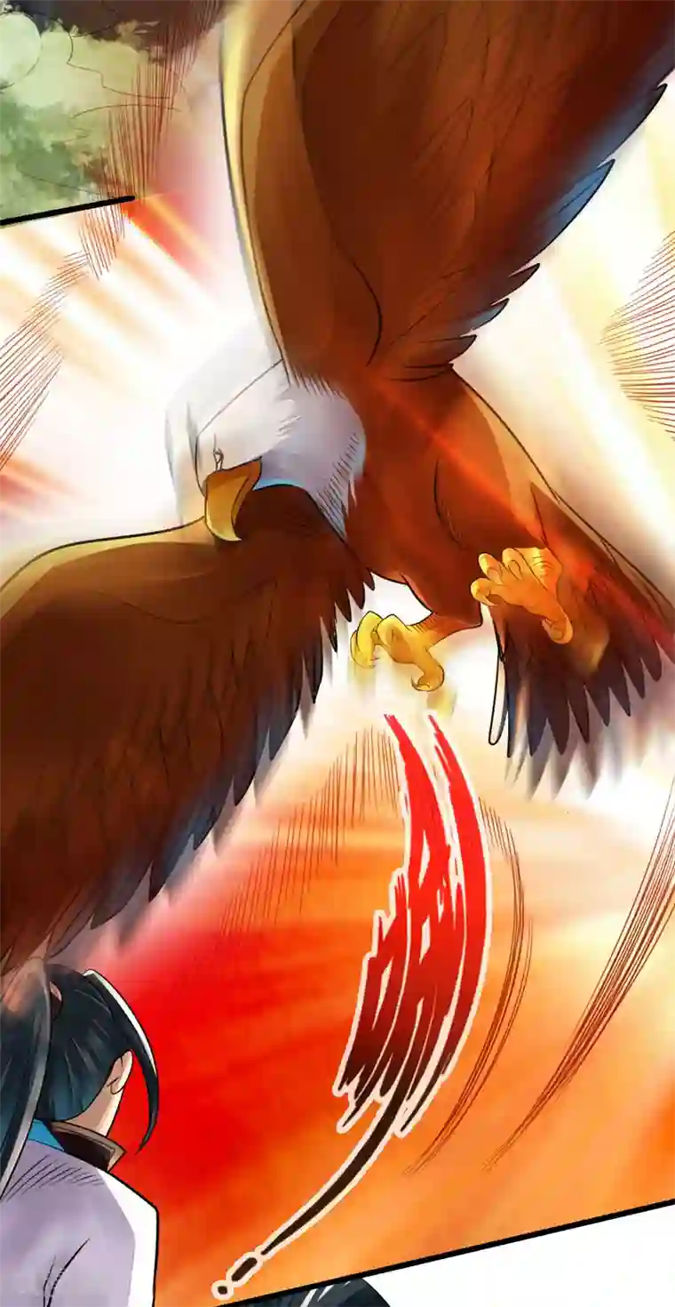 仙武帝尊第4话 恶霸行凶