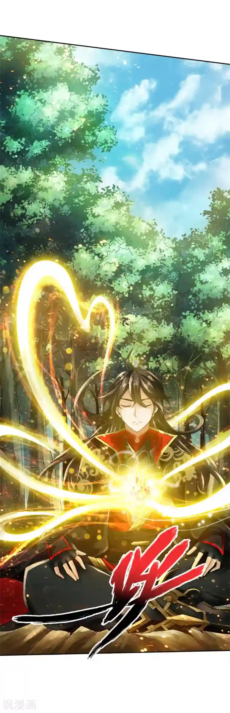 黑人与寄宿人妻第5话 重剑天阙