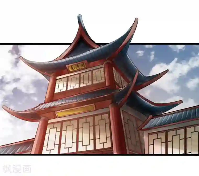 黑人与寄宿人妻第5话 重剑天阙