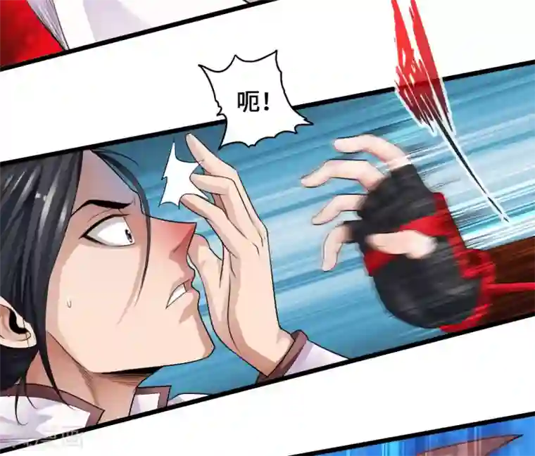 黑人与寄宿人妻第5话 重剑天阙