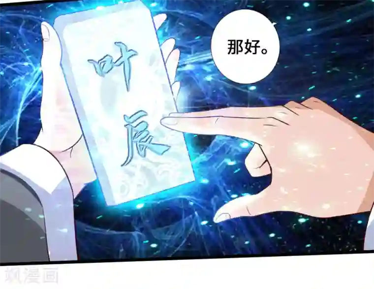 黑人与寄宿人妻第5话 重剑天阙