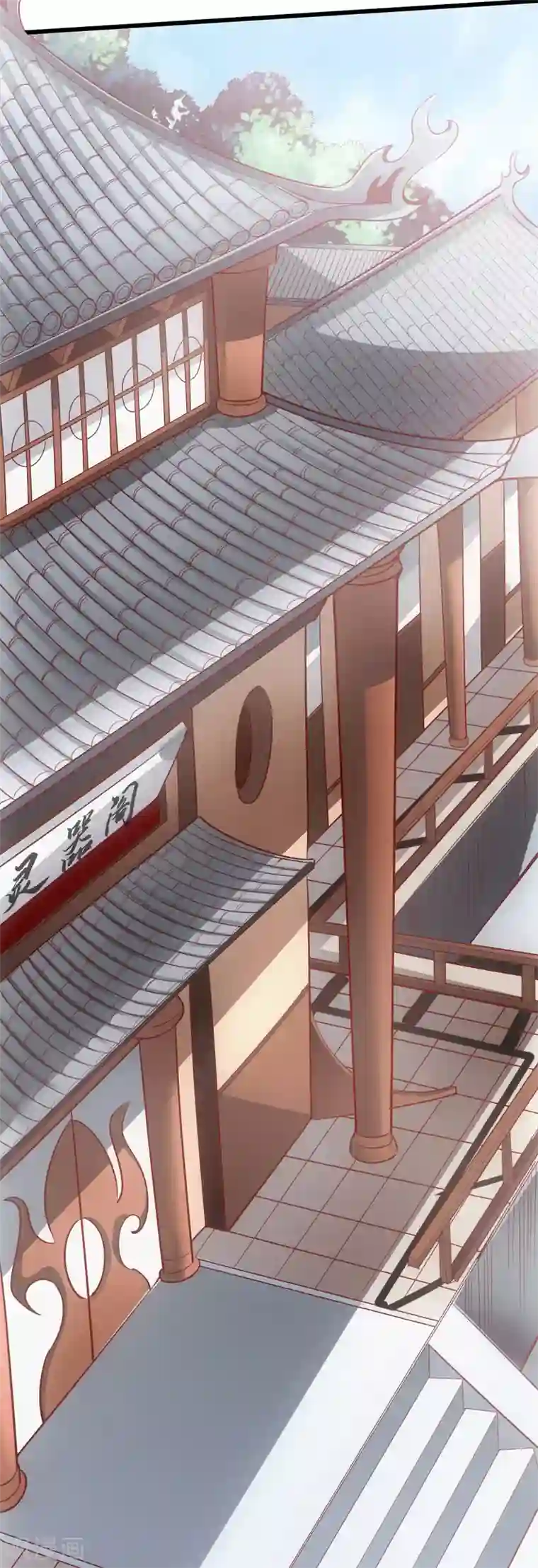 黑人与寄宿人妻第5话 重剑天阙