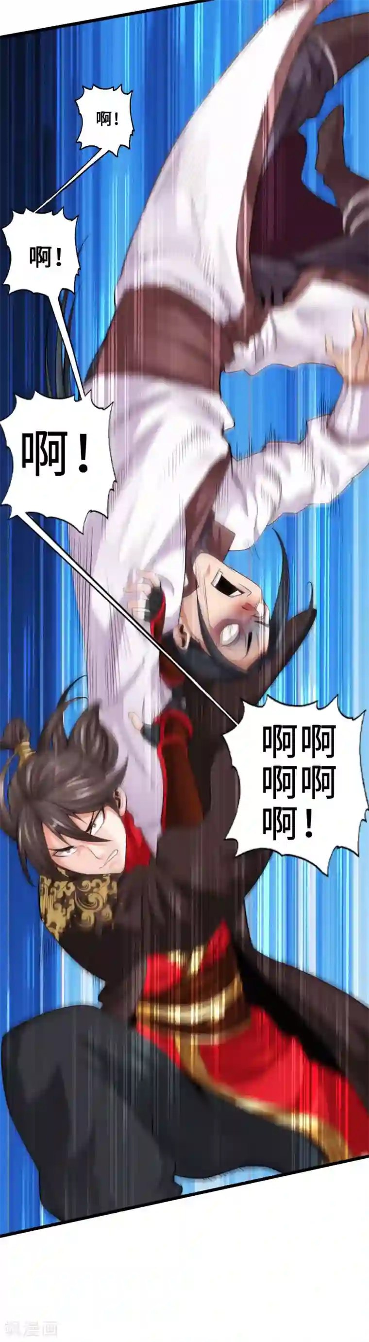 黑人与寄宿人妻第5话 重剑天阙