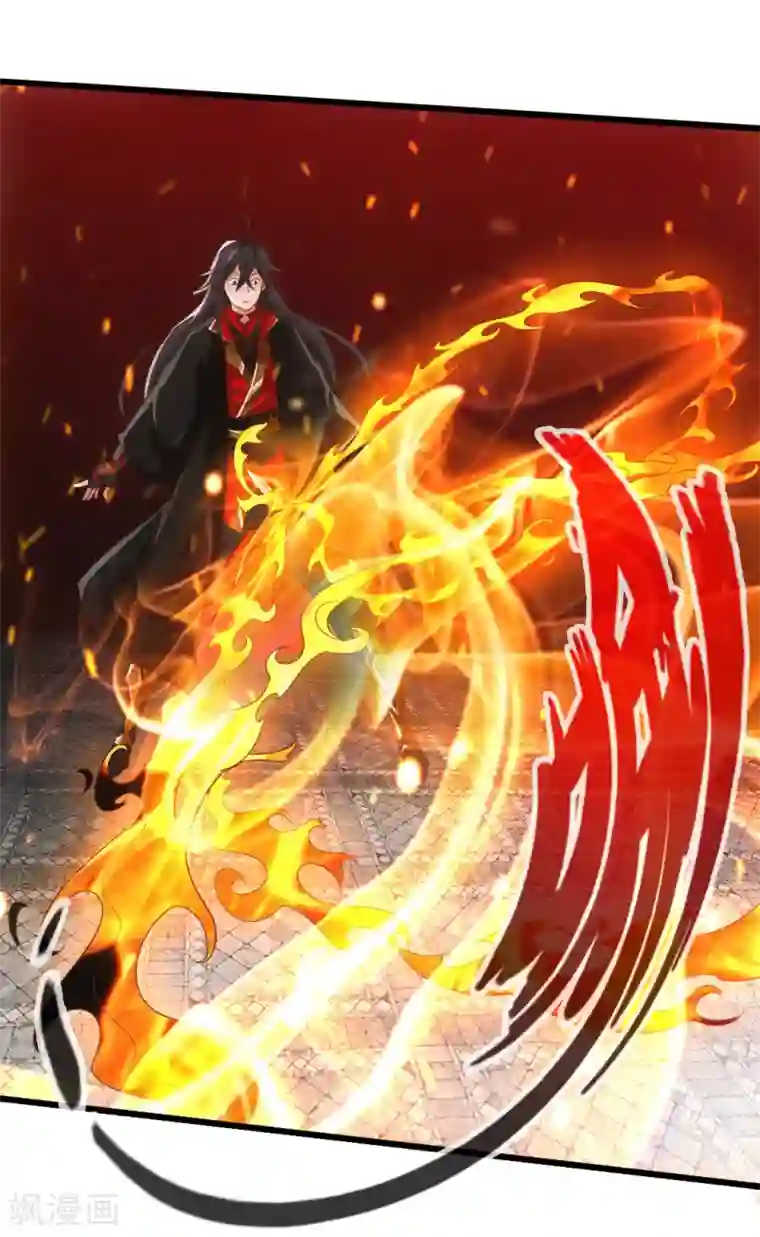 黑人与寄宿人妻第5话 重剑天阙