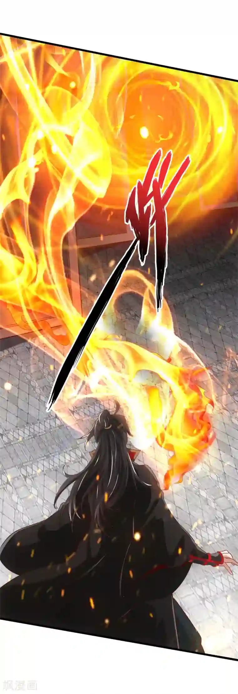 黑人与寄宿人妻第5话 重剑天阙