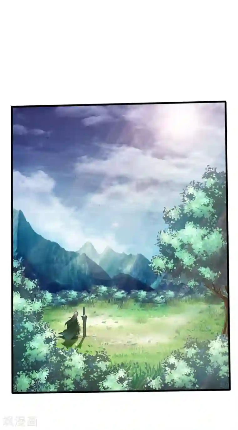 国产第81页第6话 蛮荒炼体