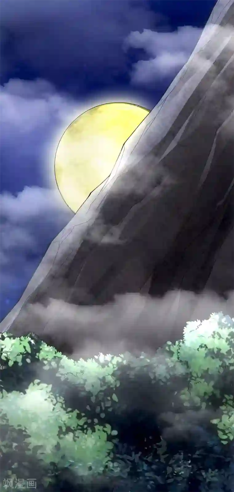 仙武帝尊第7话 绝地逆袭