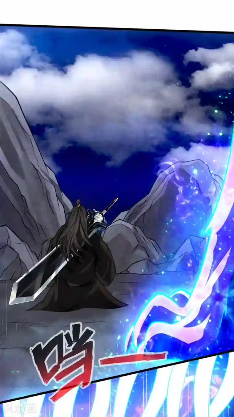 仙武帝尊第7话 绝地逆袭