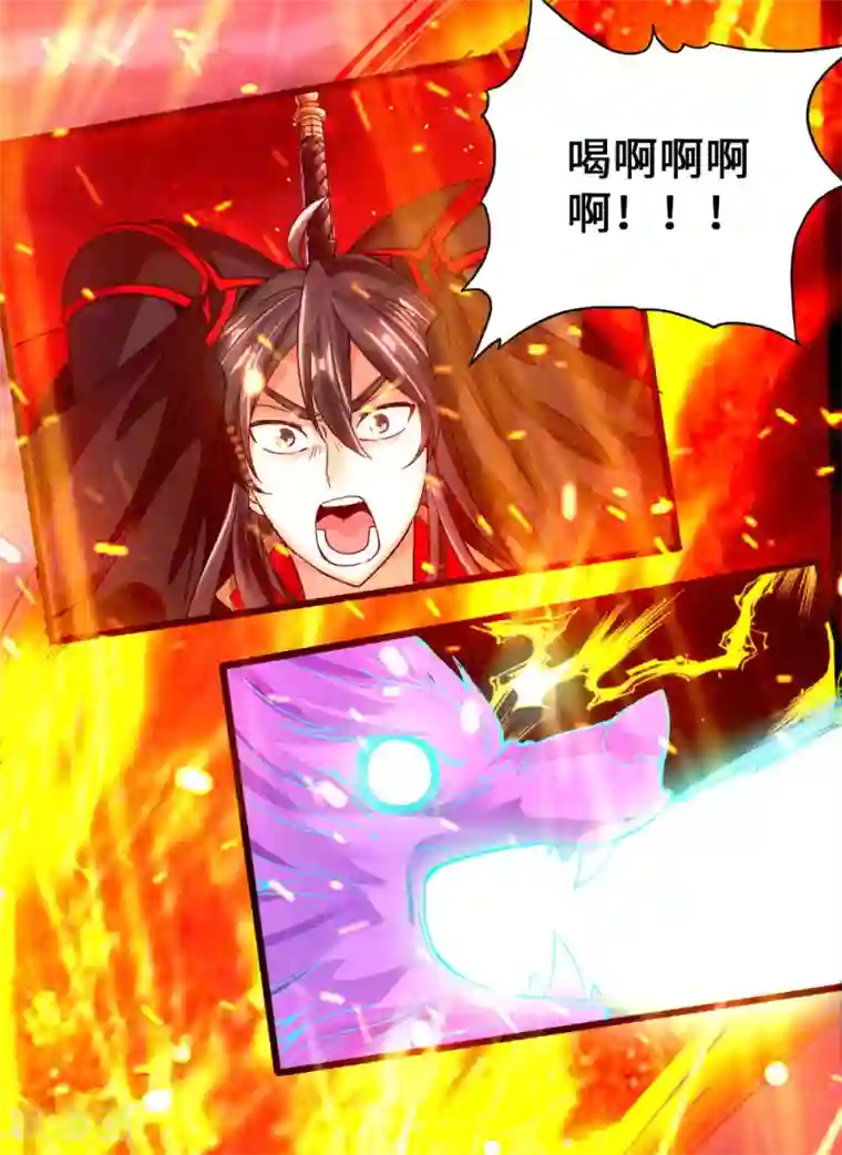 仙武帝尊第7话 绝地逆袭