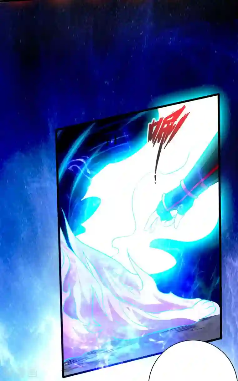 仙武帝尊第7话 绝地逆袭