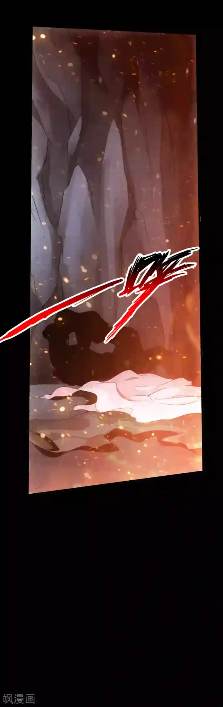 仙武帝尊第9话 花月夜