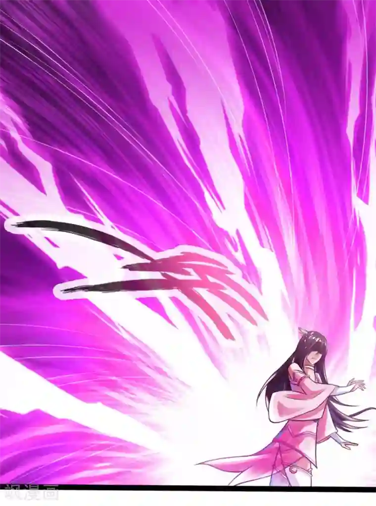 仙武帝尊第9话 花月夜