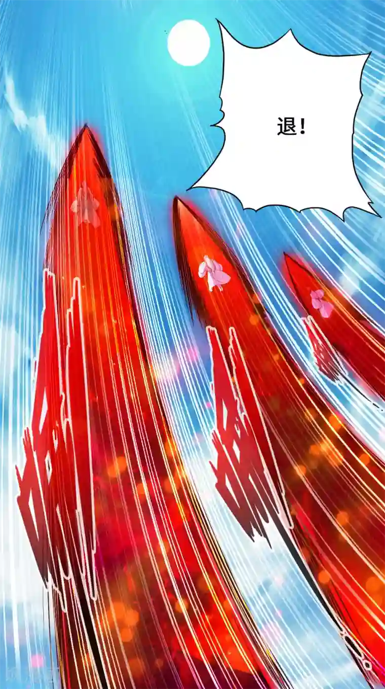 仙武帝尊第9话 花月夜