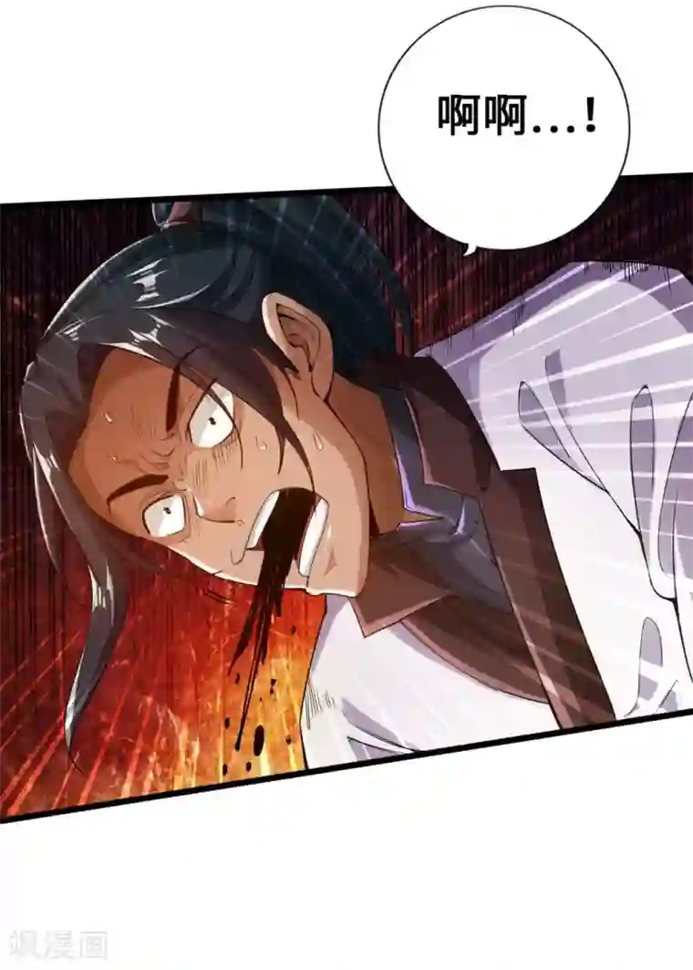 仙武帝尊第11话 挑战地阳峰赵龙