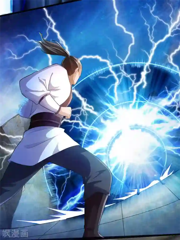 仙武帝尊第12话 赌命之战