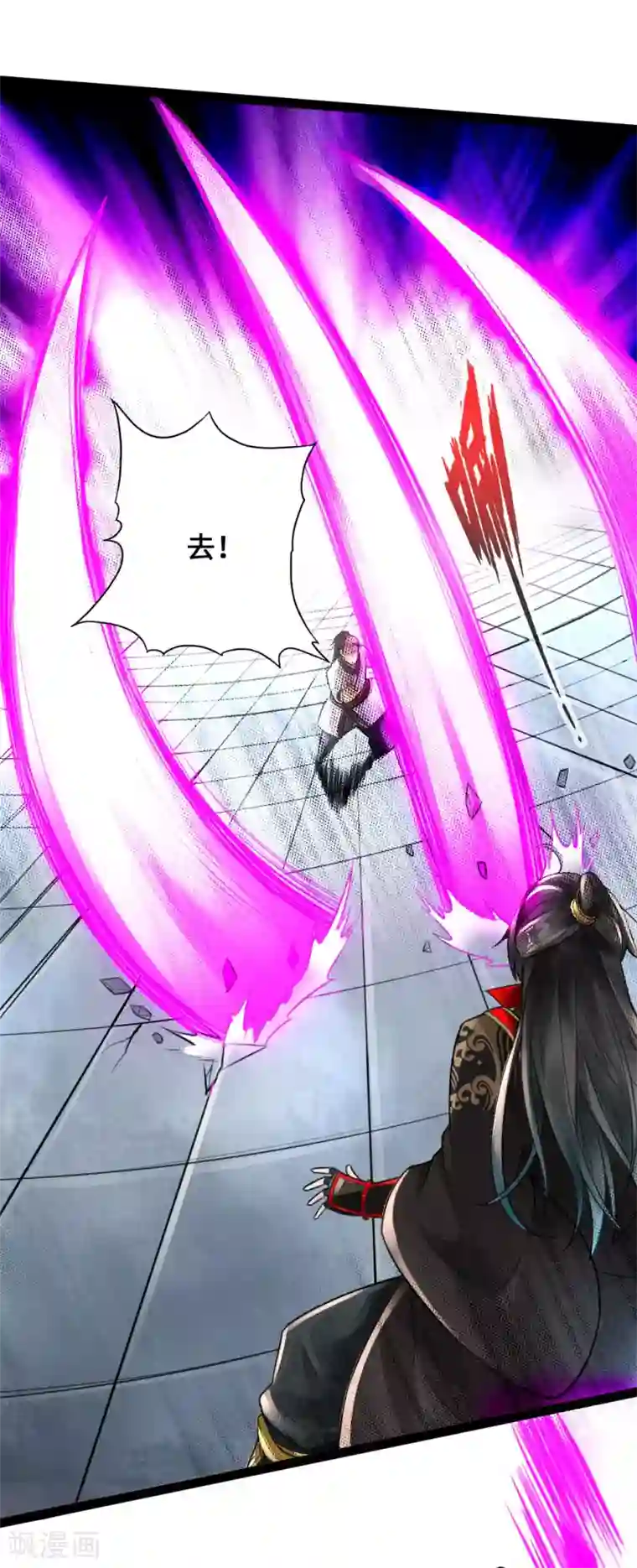 仙武帝尊第12话 赌命之战