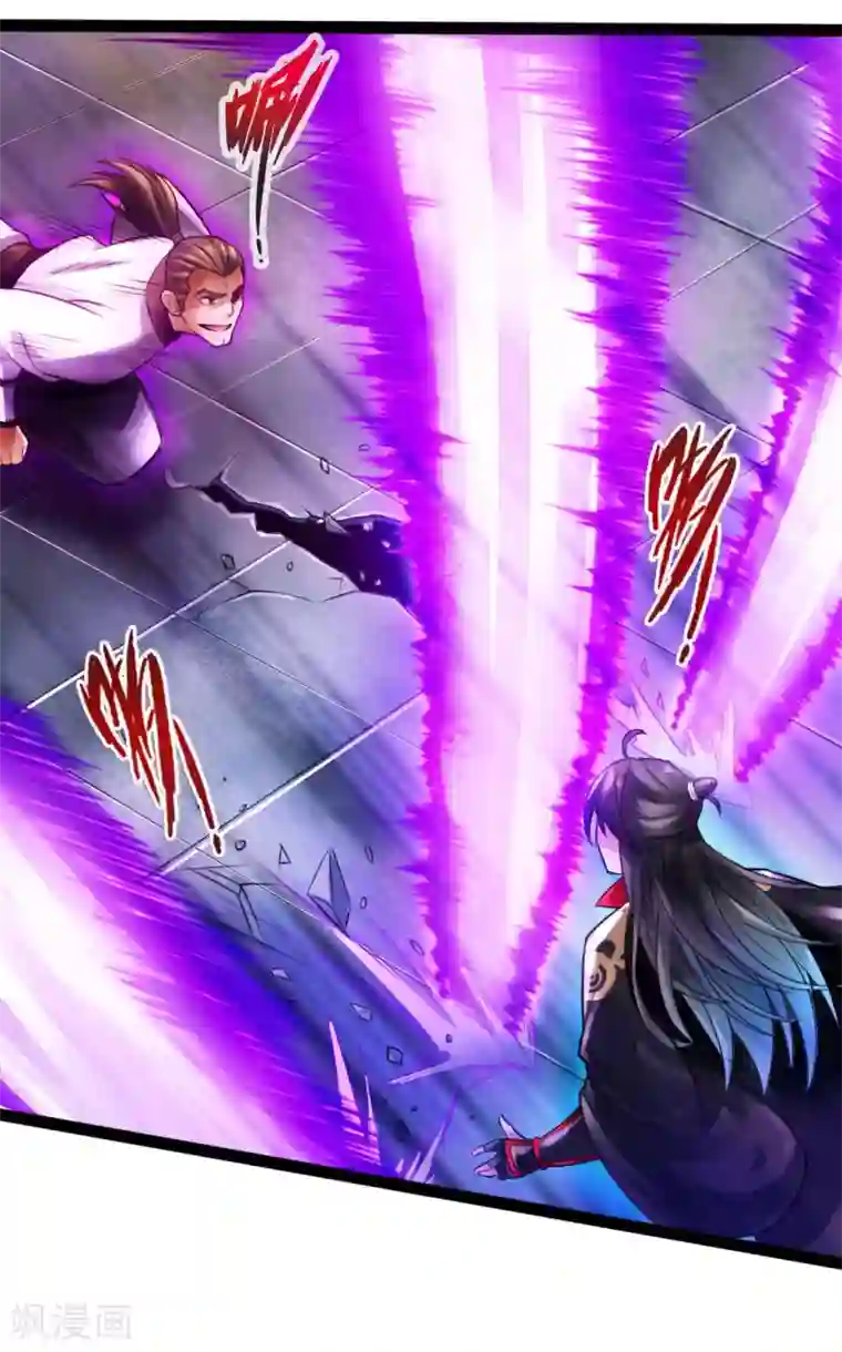 仙武帝尊第12话 赌命之战