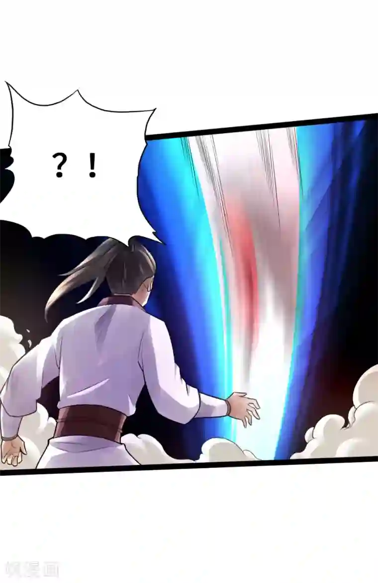 仙武帝尊第12话 赌命之战