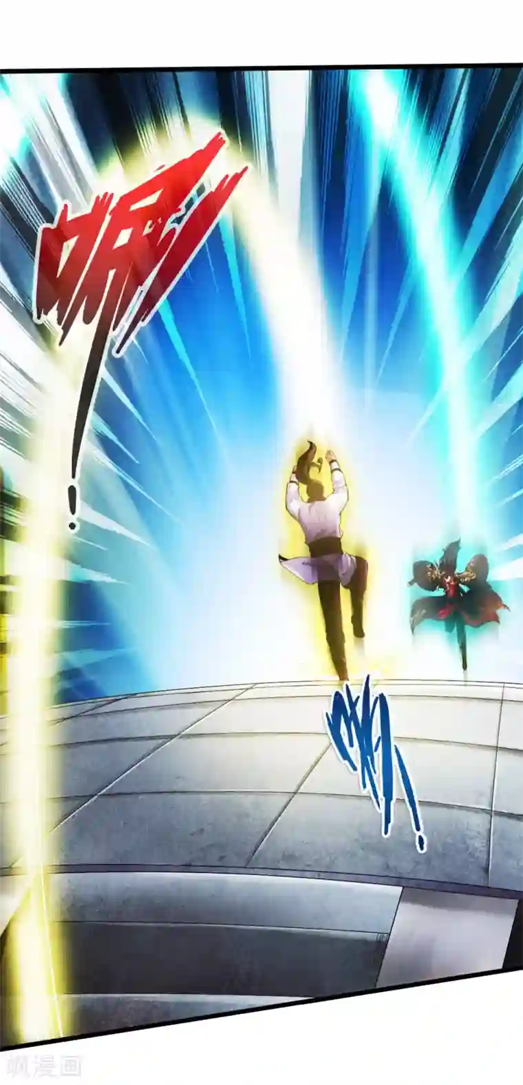 仙武帝尊第12话 赌命之战