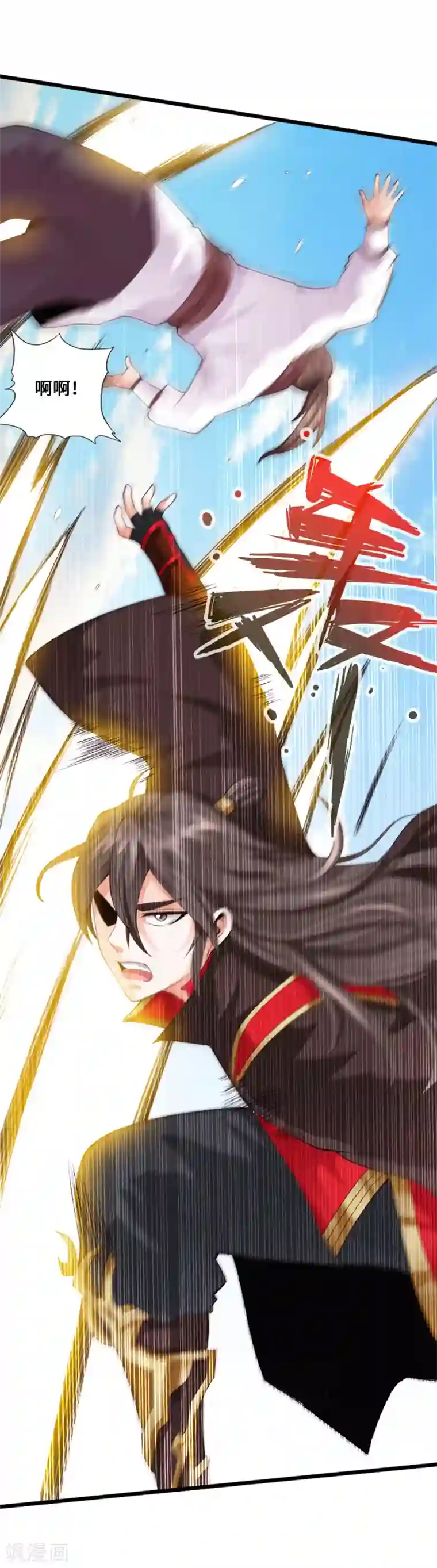 仙武帝尊第13话 耍赖的资本