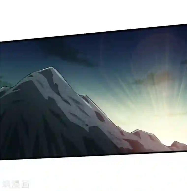 仙武帝尊第16话 两峰的邀请