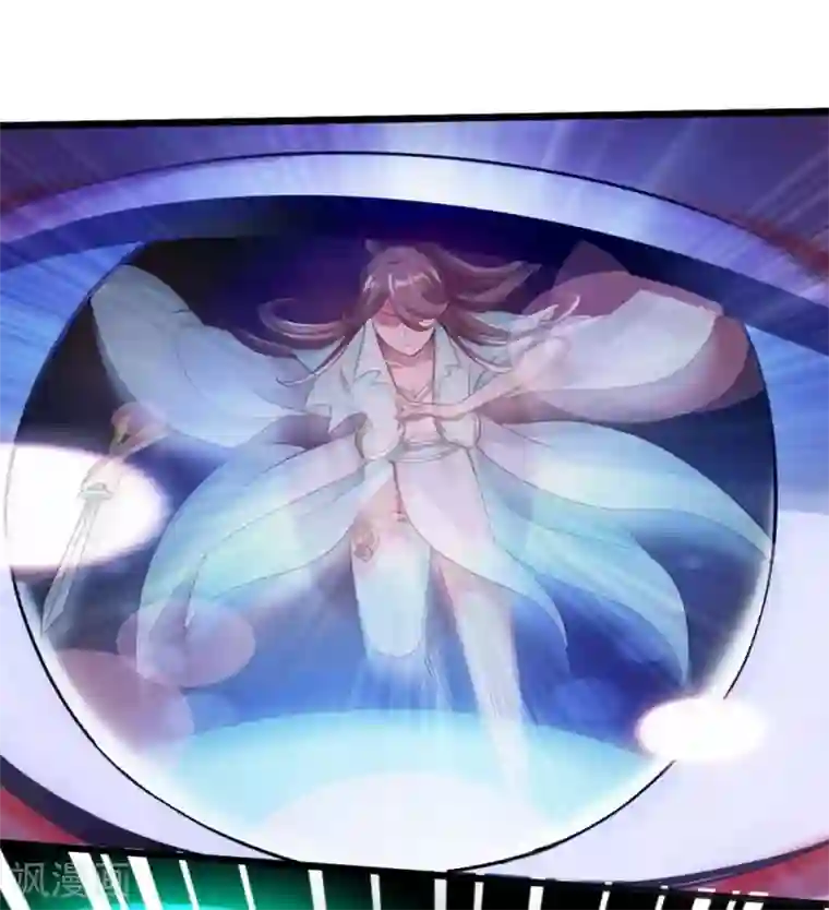 仙武帝尊第18话 偷袭