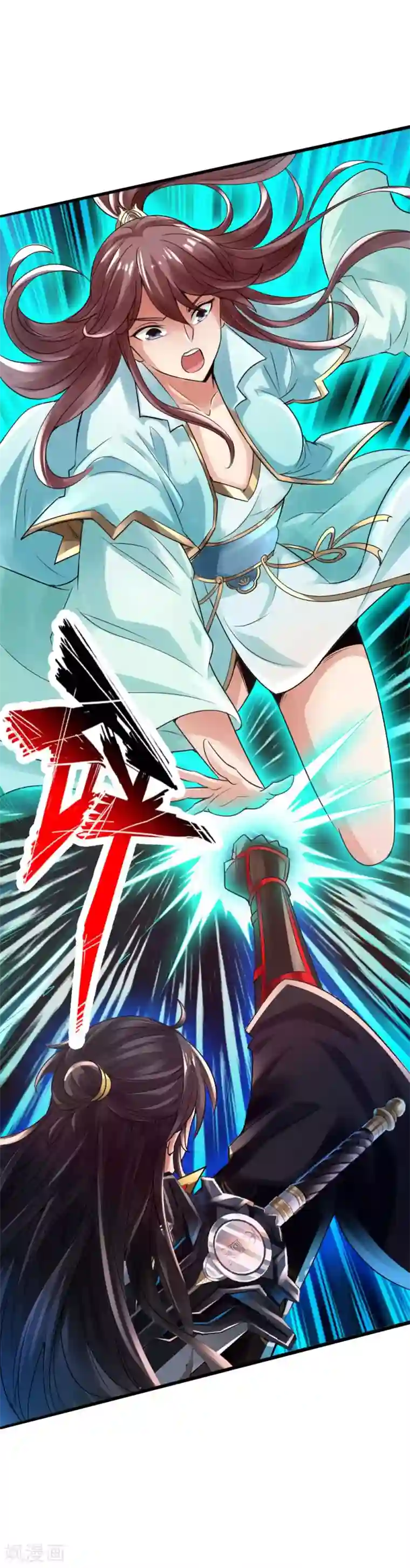 仙武帝尊第18话 偷袭