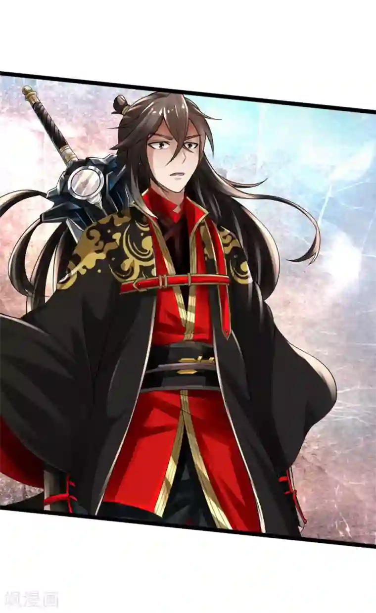 仙武帝尊第18话 偷袭