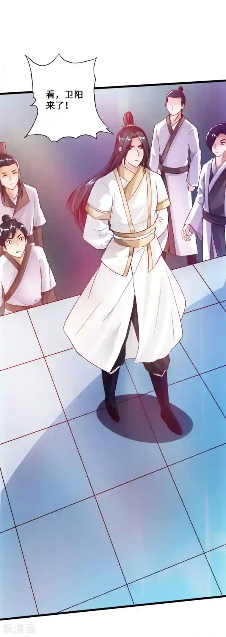 仙武帝尊第19话 战卫阳