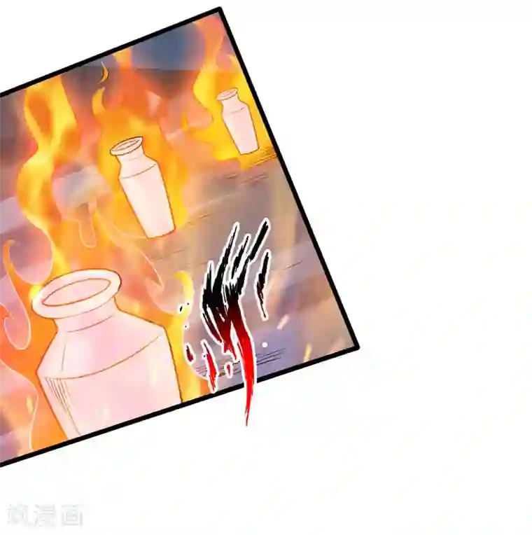 仙武帝尊第19话 战卫阳