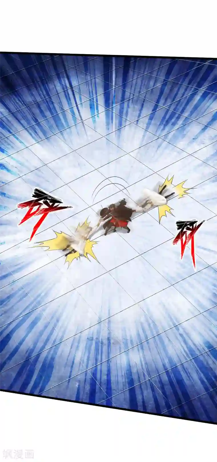 仙武帝尊第20话 压倒性胜利