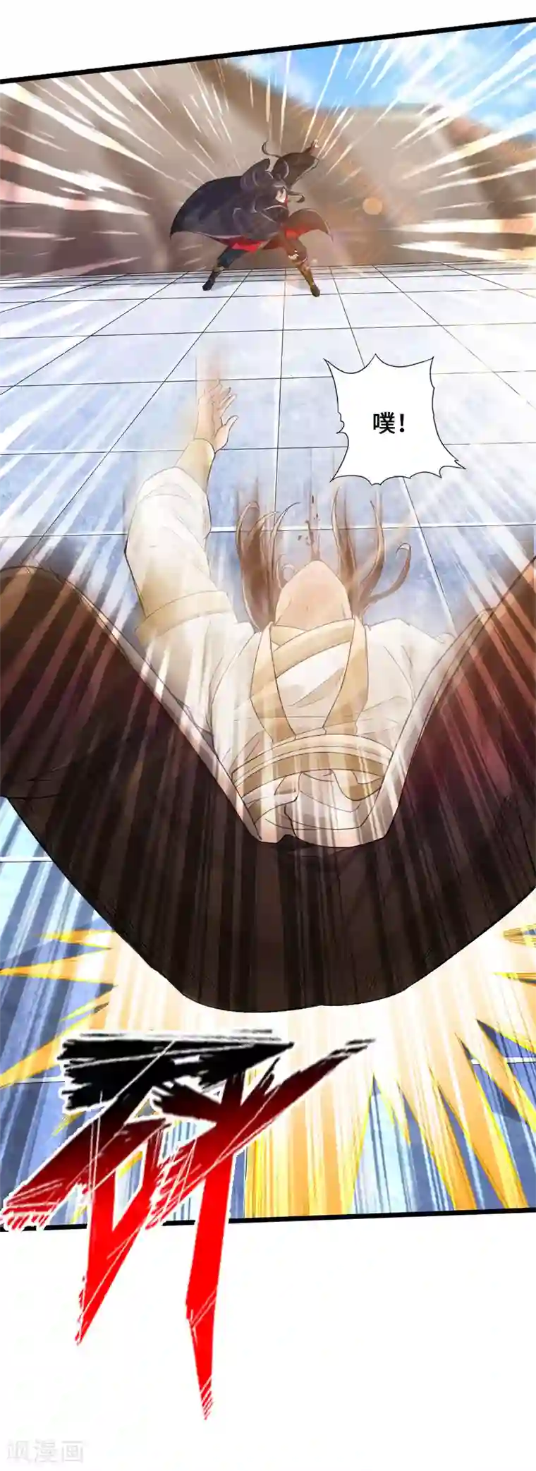 仙武帝尊第20话 压倒性胜利