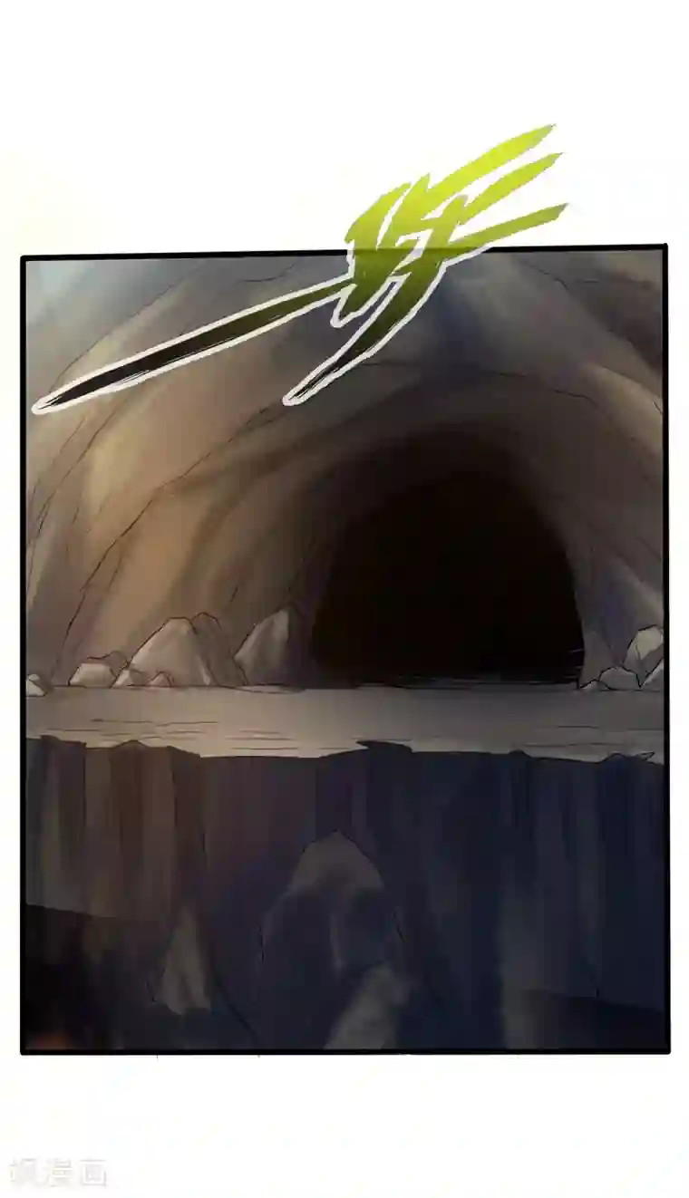 仙武帝尊第21话 炼制玉灵液