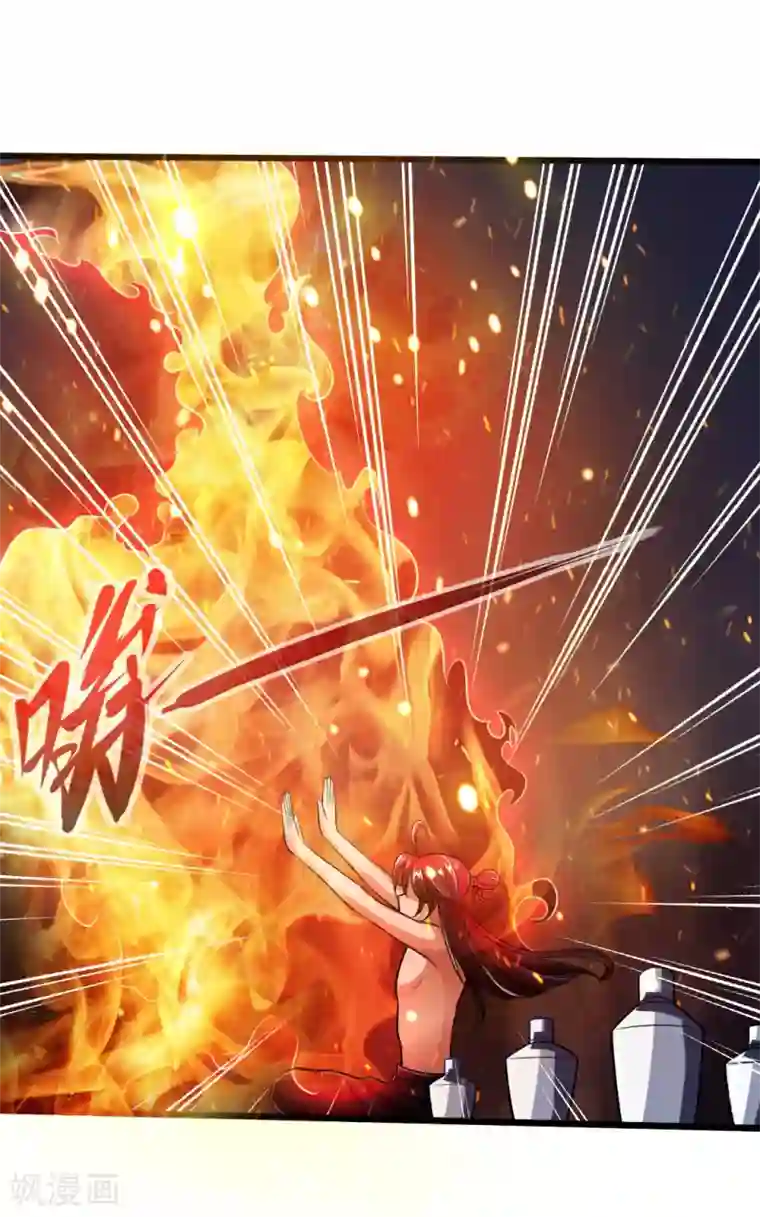 仙武帝尊第21话 炼制玉灵液