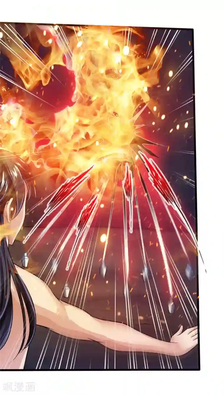 仙武帝尊第21话 炼制玉灵液