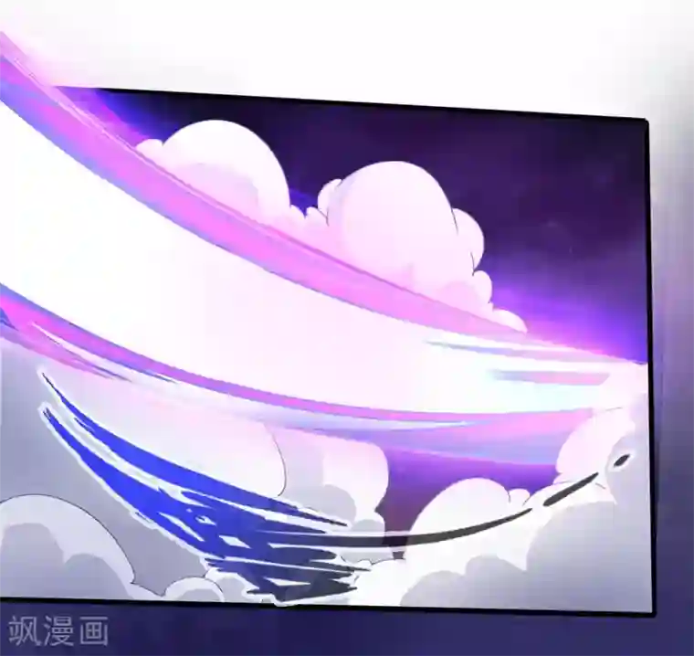 仙武帝尊第21话 炼制玉灵液