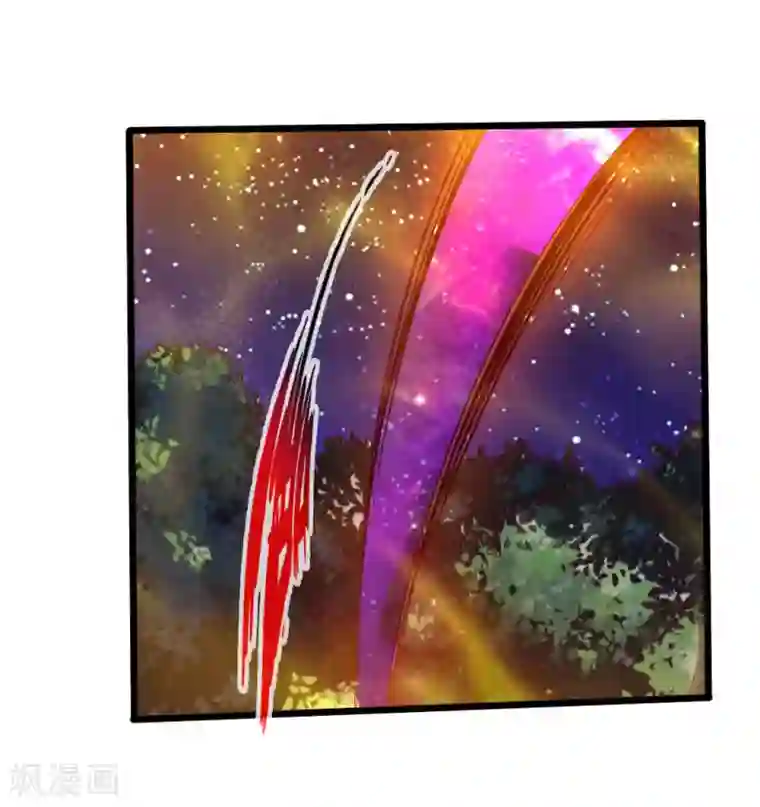 仙武帝尊第22话 再遇美女