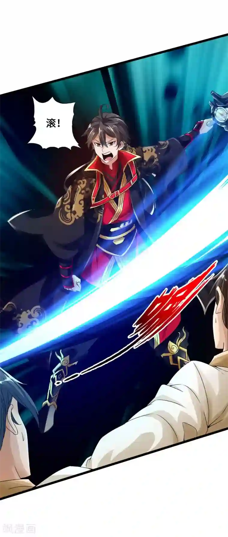 仙武帝尊第23话 暗算