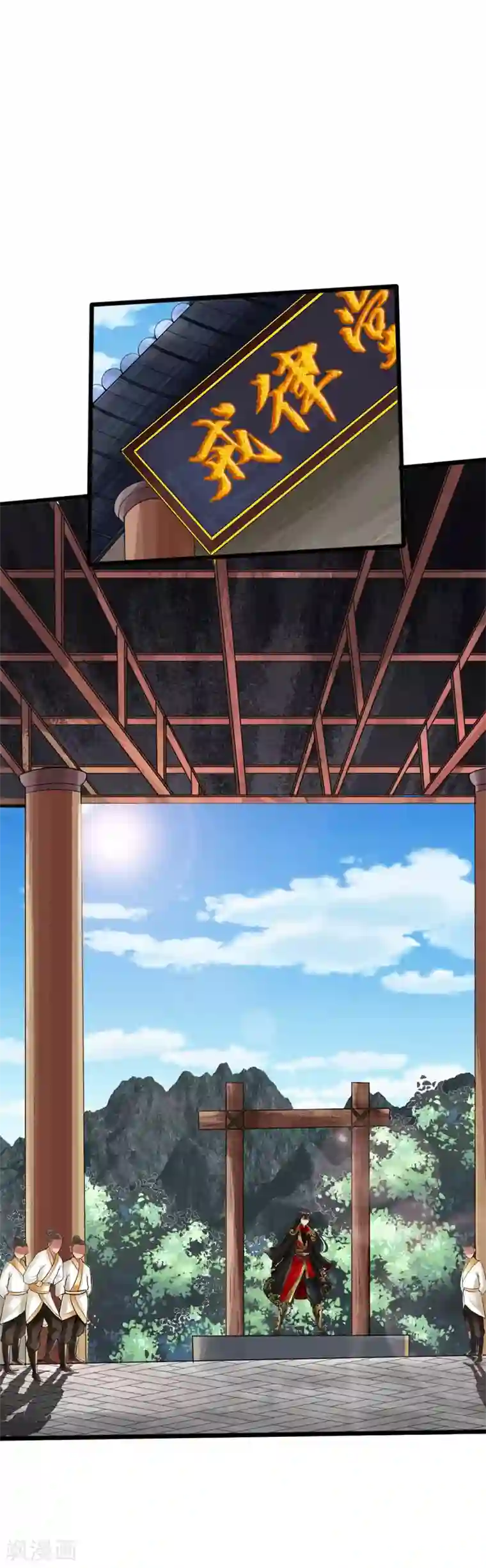 仙武帝尊第23话 暗算