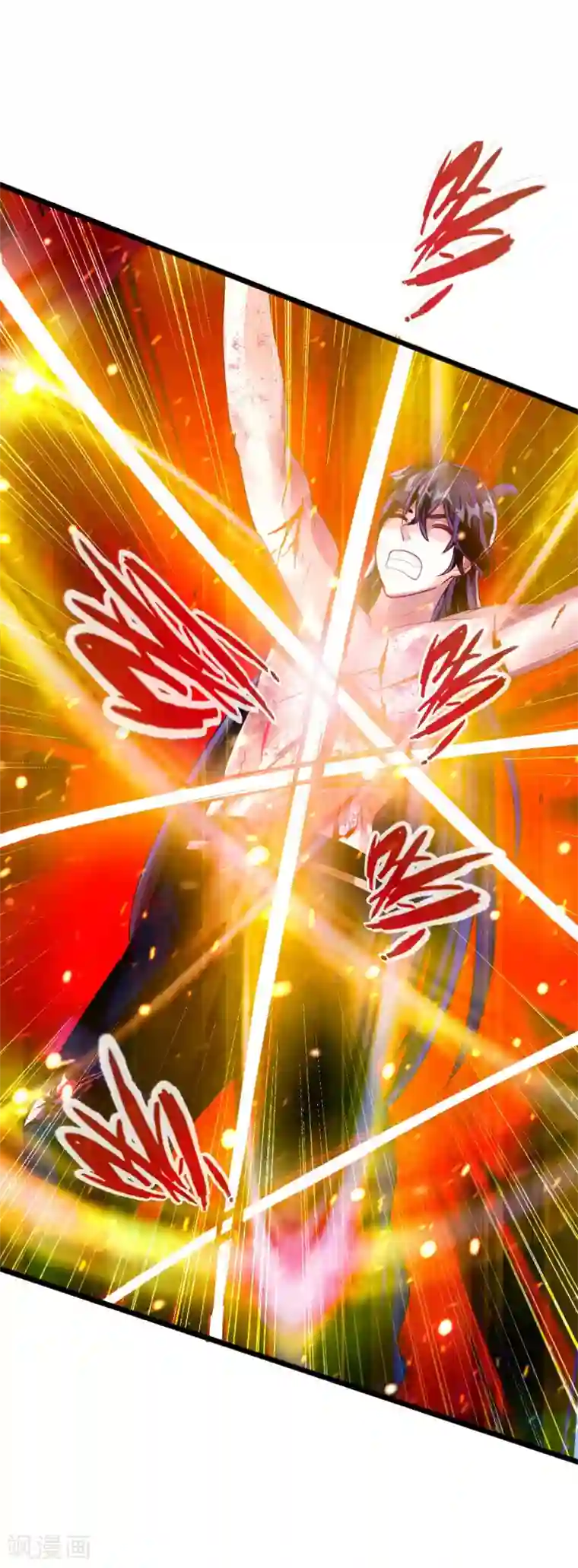 仙武帝尊第24话 鞭笞之刑