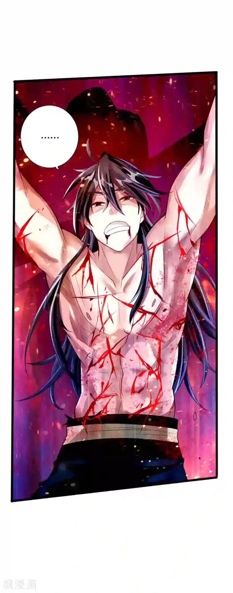 回乡下给老头躁第24话 鞭笞之刑