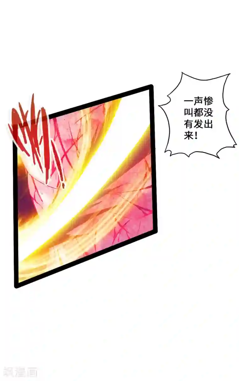 回乡下给老头躁第24话 鞭笞之刑