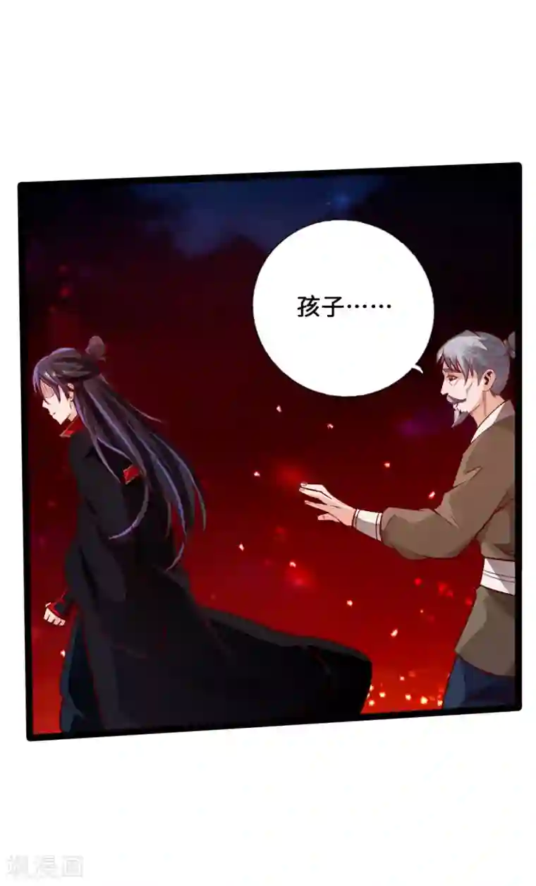 回乡下给老头躁第24话 鞭笞之刑