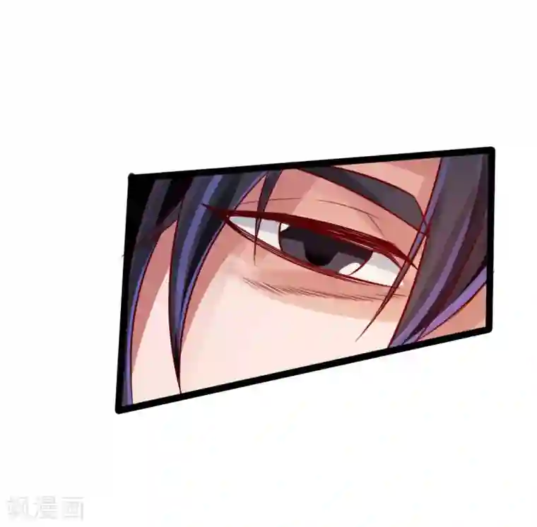 仙武帝尊第24话 鞭笞之刑