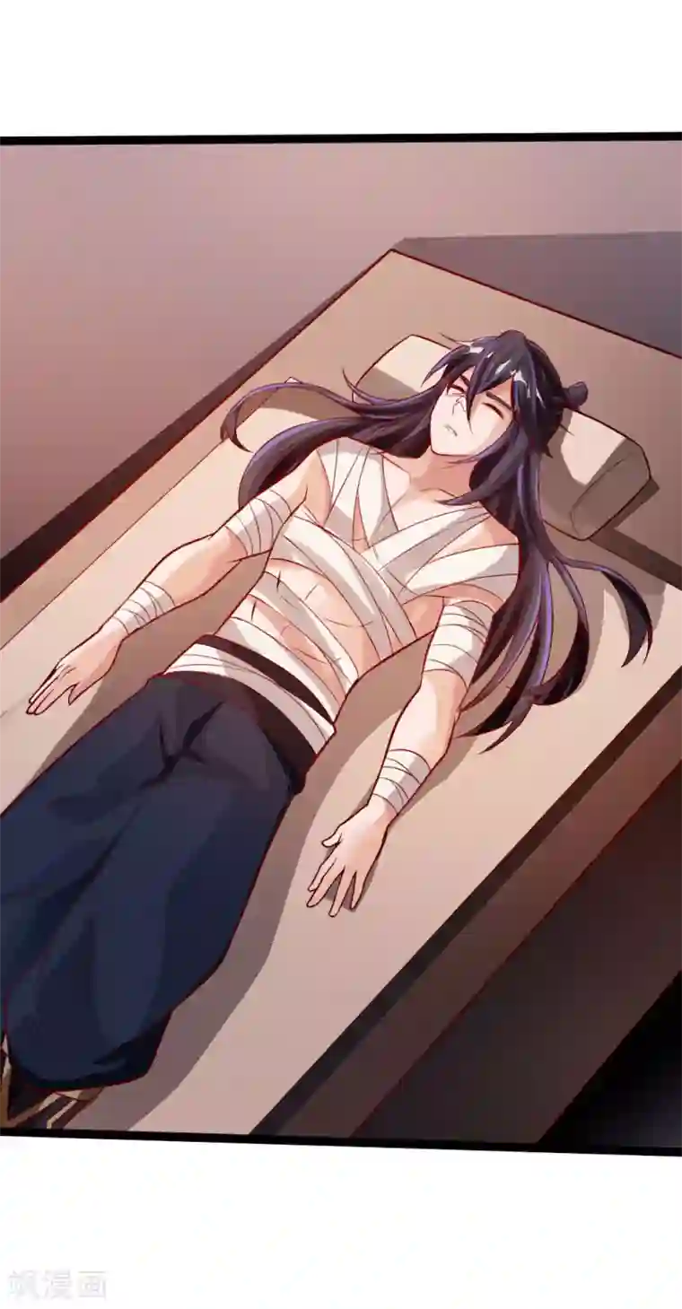 仙武帝尊第24话 鞭笞之刑