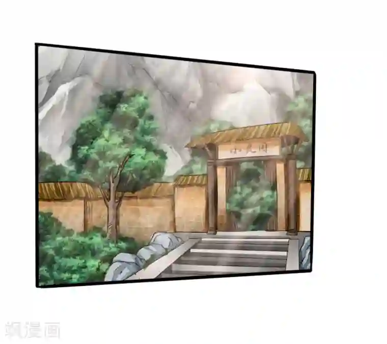 仙武帝尊第25话 敲闷棍1