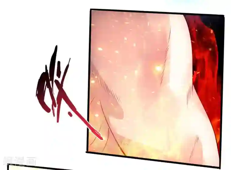 仙武帝尊第25话 敲闷棍1